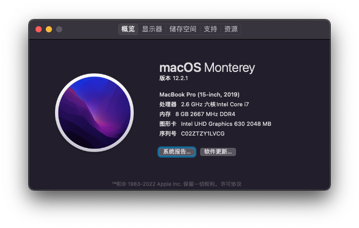 截屏2022-04-20 下午8.27.26